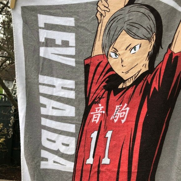 LEV HAIBA BEACH BATH  TOWEL ANIME HAIKYUU!! BANPRESTO - Picture 5 of 7